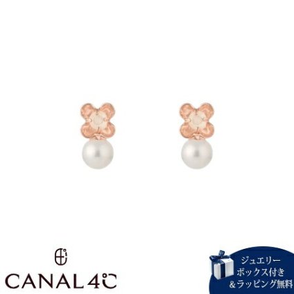 【無料ラッピング】 カナルヨンドシー Canal 4℃ 【無料ラッピング】 カナル4℃ ピアス K10ピンクゴールド EARFLOW ６月誕生石 フラワー ムーンストーン レディース ブランド 正規品 新品 ギフト プレゼント 人気 おすすめ 誕生日 記念日 クリスマス 送料無料 4cc522113