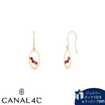 【無料ラッピング】 カナルヨンドシー Canal 4℃ 【無料ラッピング】 カナル4℃ ピアス K10イエローゴールド EARFLOW 7月誕生石 揺れる ルビー レディース ブランド 正規品 新品 ギフト プレゼント 人気 おすすめ 誕生日 記念日 クリスマス 送料無料 4cc522139