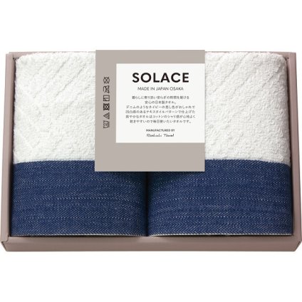 【直送】SOLACE ソラス 日本製 ハンドタオル 2枚セット [26-2827-019] 83010 ネイビー デニム調 テキスタイルパターン コットンのシャリ感 乾きやすい タオル ギフト プレゼント 内祝い お祝い 返礼品
