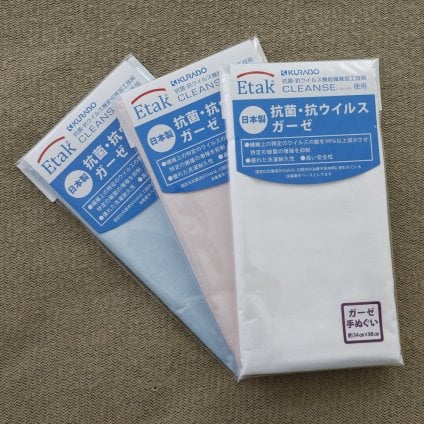 抗菌・抗ウイルス加工ガーゼ手拭い 日本製 ギフト プレゼント
