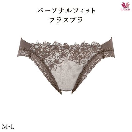 ワコール PXD125 [ワコールプレミアム 25G] コーディネートショーツ M・L ノーマルタイプ【セール】