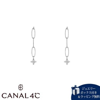 【無料ラッピング】 カナルヨンドシー Canal 4℃ カナル4℃ ピアス シルバー EARFLOW チェーン 揺れる キュービックジルコニア レディース ブランド 正規品 新品 ギフト プレゼント 人気 おすすめ 誕生日 記念日 クリスマス 送料無料 4cc521759