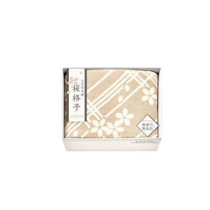 【送料無料・包装無料・のし無料】大自然本舗~桜格子~ 肌にやさしい自然色のシルク入り綿毛布(毛羽部分) SBN85150(B4) /ギフト お歳暮 入学祝い 卒業祝い 就職祝い 結婚祝い 誕生日 出産祝い 引越祝い 香典返し 新盆 初盆 御礼 内祝い 快気祝い ご挨拶 志 法事