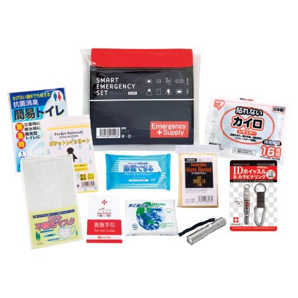 スマートエマージェンシーセット  ／防災セット・非常用持ちだし袋 防災関連グッズ 日用品・ヘルスケア 敬老の日 プレゼント ギフト お祝い いつ 70代 80代 メッセージ おじい おばあ 祖父母 お彼岸 お供え 秋 2026 送料無料 ギフト プレゼント プチギフト 内祝い 快気祝い 出産祝い 結婚祝い 引出物 新築祝い お返し