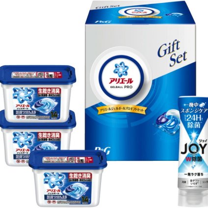 夏の贈り物お中元 アリエールジェルボールプロギフトセット P&G アリエールジェルボールプロ（14個）×3、除菌ジョイコンパクト逆さボトル（290ml）×1