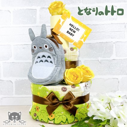 おむつケーキ 2段 トトロ ジブリ ネコバス タオル ガラガラ ポーチ 送料無料 名入れ 出産祝い ベビーギフト 男の子 女の子 赤ちゃん プレゼント お祝い ダイパーケーキ おむつタワー かわいい 実用的 おしゃれ インスタ映え パンパース【送料無料(一部地域除く)】