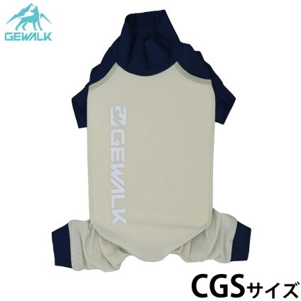 ジウォーク GEWALK 光電子ロンパース 犬服 CGS ベージュ