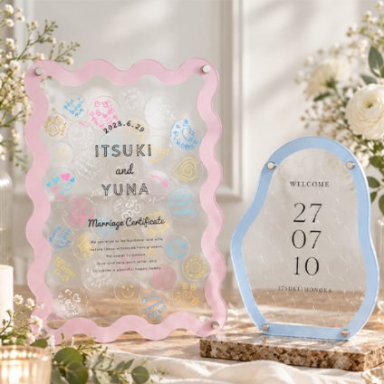 【結婚証明書】アクリル ウェディング ドロップス Wavy Kunette | 結婚式 バブル ウェルカムスペース ウェルカムボード 人前式 寄せ書き 芳名帳 おしゃれ ガラス かわいい ゲスト参加型 披露宴 名入れ 日付 シンプル メッセージ 30 40 50 60 70 100 115 受付演出  ナチュラル