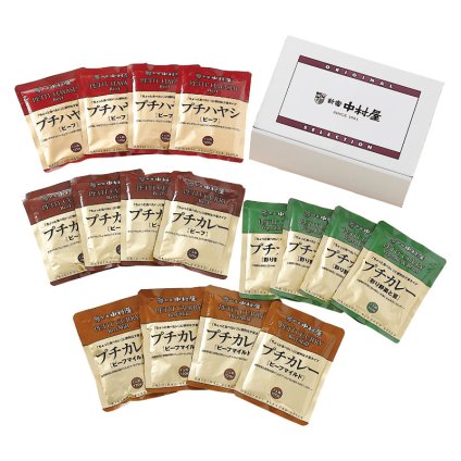 新宿中村屋 プチカレー･ハヤシセット  ／カレー 惣菜・レトルト 食品 敬老の日 プレゼント ギフト お彼岸 お供え 秋 2026 送料無料 ギフト プレゼント プチギフト 内祝い 快気祝い 出産祝い 結婚祝い 引出物 新築祝い お返し