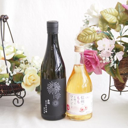  夏の純米吟醸酒と国産ワインセット(信州のももを使ったワインです甘口(長野県)500ml金鯱 夏の純米吟醸夢吟醸(愛知県)720ml