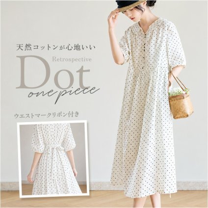ワンピース レディース 通販 ロングワンピース ミモレ丈ワンピース ドット柄ワンピース レトロワンピース 水玉柄 きれいめカジュアル おしゃれ 半袖 大人可愛い 半袖ワンピース 春物秋物 お出かけ着 上品フェミニン Aライン 通勤