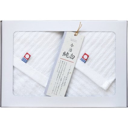 今治純白 ハンドタオル 2枚セット [26-0599-035] TMS0807792 日本製 綿100 今治タオル 後晒し加工 白 清潔 高吸水 メール便対応サイズ ミニタオル ハンカチ ギフト プレゼント プチギフト 内祝い お返し お祝い
