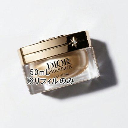 Dior(ディオール) プレステージ ラ クレーム リフィル 50mL 