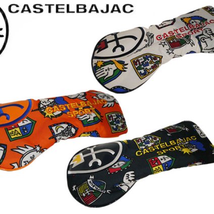正規品 メンズ レディース カステルバジャック CASTELBAJAC DRカバー ドライバー ゴルフ ゴルフ用品 CBH034 7234399303 ooji26 旅行 ギフト