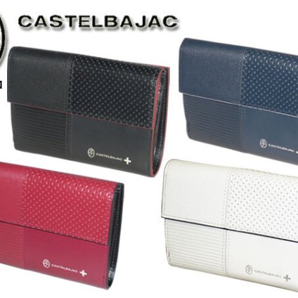 正規品 メンズ レディース カステルバジャック CASTELBAJAC 長札 財布 セミ Coupe クープ 098605 98605 ikt02 旅行 ギフト