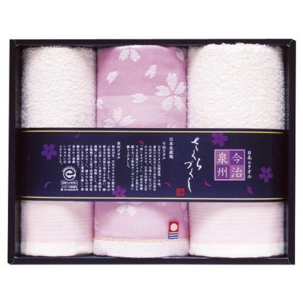 【送料無料・包装無料・のし無料】日本名産地 今治泉州 桜づくしタオルセット TMS2008803(A4) /ギフト お歳暮 入学祝い 卒業祝い 就職祝い 結婚祝い 誕生日 出産祝い 引越祝い 香典返し 新盆 初盆 御礼 内祝い 快気祝い ご挨拶 志 法事