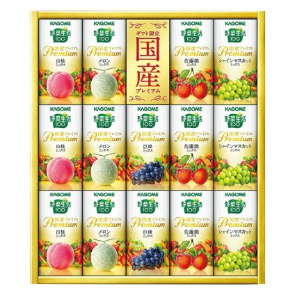 実りの秋の贈り物 野菜生活100国産プレミアムギフト（紙容器） カゴメ 野菜生活100国産プレミアム（白桃ミックス･メロンミックス･佐藤錦ミックス･シャインマスカットミックス）（各125ml）×各3、野菜生活100国産プレミアム巨峰ミックス（125ml）×2