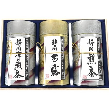 【直送】芳香園製茶 鑑定士監修 静岡銘茶詰合せ [26-7636-114] RD-1003B 日本茶 静岡茶 静岡煎茶 深蒸し煎茶 静岡玉露 緑茶 お茶 木箱入り お茶ギフト 贈り物 お返し 御祝 内祝 内祝い ギフト プレゼント 煎茶 玉露 詰め合わせ