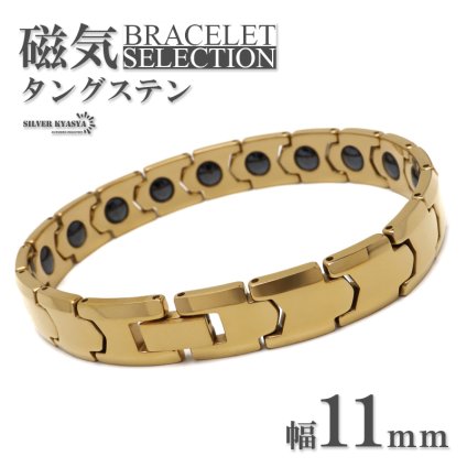 タングステン 傷つかない 磁気ブレスレット メンズブレスレット メタルブレスレット ヘマタイトビーズ 硬い 重厚感 ゴールドブレスレット 18KGP 磁力 磁石 普段使い 男性 金属アレルギー対応