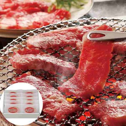 松阪牛 焼肉 もも バラ 550g A4 A5 等級以上 証明書付 生ハンバーグ 10個 セット 黒毛和牛 国産 牛肉 焼き肉 お取り寄せ グルメ 高級 ギフト プレゼント 贈り物 お歳暮 お中元 内祝 御祝 お祝い 父の日 母の日