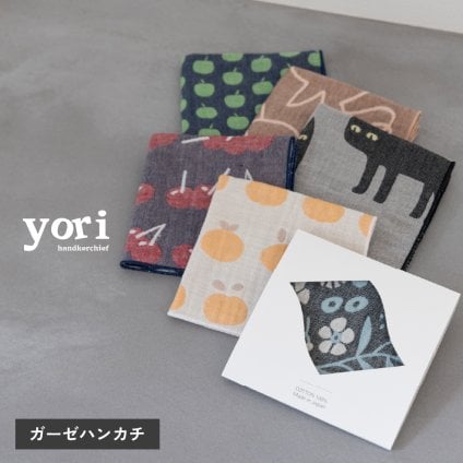 【個包装ギフト】 泉州タオル ガーゼハンカチ 1枚 3重ガーゼ プチギフト yori ジャガード リバーシブル 紙パッケージ お返し お配り ギフト 単品 男性 女性 職場 退職 入学 卒業 1000円以内 ハンカチ そのまま渡せる 高品質 日本製