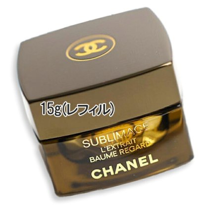 CHANEL(シャネル) サブリマージュ レクストレ ボーム ルガール 15g リフィル