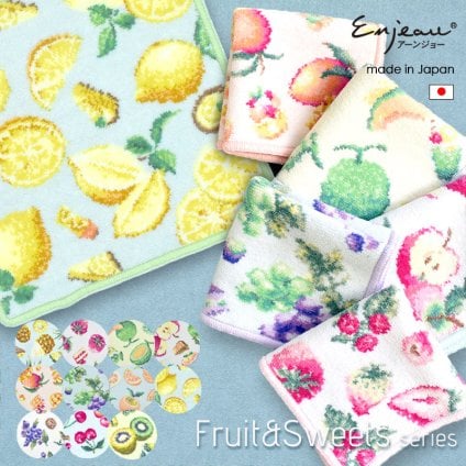 日本製 シェニール織 タオルハンカチ フルーツスイーツ柄 くだもの アーンジョー Enjeau ギフトラッピング対応可 ※ネコポス便発送