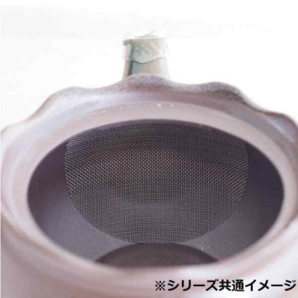 萬古焼 急須 おしゃれ 日本製 瑠璃釉 青 陶器 南蛮福形急須 1.5号 260cc 茶こし付き 深蒸し茶 サークル網 ティーポット 和食器 茶器 焼き物 四日市 万古焼 日本茶 緑茶 煎茶 お茶 伝統工芸 ギフト プレゼント