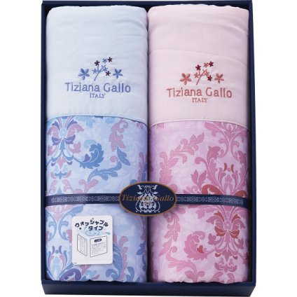 ティツィアナ・ガロ ウォッシャブル肌掛けふとん2枚セット [26-2837-103] TF-4121 肌掛け布団 ｜ 丸洗い可能/約0.2kg ｜ 寝装ギフト/ペア ｜ 化粧箱入