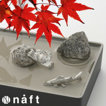 naft 水盤 雫影 しずか アクセサリーセット[水を浄化する錫と天然石のアクセサリーのセット 蛙と亀・鮎と蟹から選べ植物が長持ちする生け花の小物]