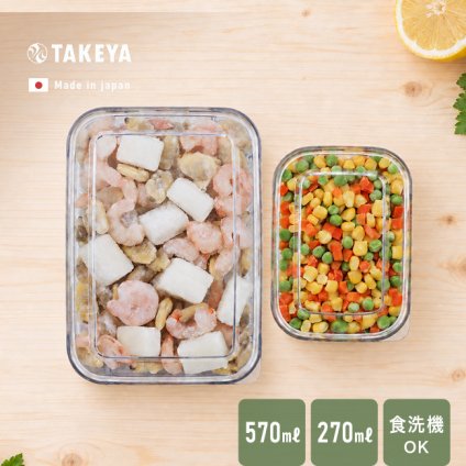 TAKEYA タケヤ FREEZE STOCK フリーズストック S＆M[保存容器 フードコンテナ 冷凍 クリア 透明 日本製 タケヤ フードストッカー オシャレ 保存 容器 中身が見える 小分け 冷凍容器 プラスチック ケース 薄型 浅型 食品保存 小型]