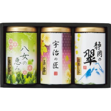 緑風園 三銘茶詰合せ 銘茶 [26-7591-073] 詰め合わせ お茶 日本茶 緑茶 セット 飲み比べ ギフト 贈り物 プレゼント
