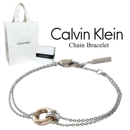 カルバンクライン 正規品 ショッパー付き ブレスレット レディース ステンレス チェーン シルバー ローズゴールド シンプル かわいい 大人 プレゼント 女性 結婚記念日 誕生日 ギフト 母 彼女 妻 Calvin Klein アクセサリー ランキング お祝い 成人 卒業 入学