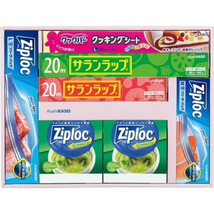 【直送】旭化成 サランラップ バラエティギフト20 [26-0604-020] SVG20D キッチン消耗品 詰め合わせ 保存容器 ジップロック クックパー クッキングシート 新生活 引越し 挨拶 お祝い 御礼 景品 粗品 プレゼント 内祝い お返し ギフト
