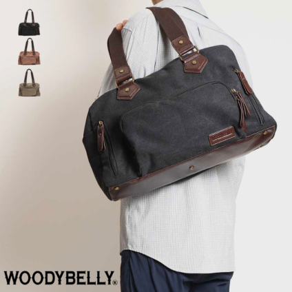 【改良版・鋲つき ダブルファスナー】WOODYBELLY ボストンバッグ【送料無料】一泊旅行 メンズ 帆布バッグ 大きめ 大きい 大型 ゴルフ 出張 大容量 人気 2way 軽量 軽い レディース キャンバスボストンバック 誕生日 プレゼント 父の日 プレゼント ギフト 贈り物 父親 彼氏 男性 女性 バレンタイン 記念日 おしゃれ 丈夫