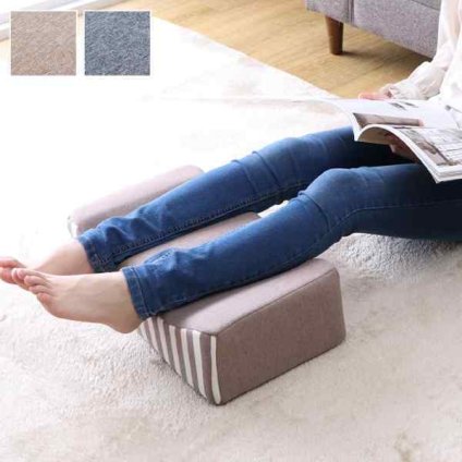 クッション 足枕 フットケア 足首 むくみ 疲れ 対策 睡眠 シンプル ウレタン 約45×25cm
