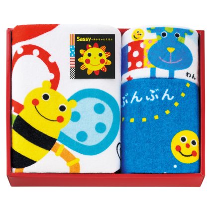sassy タオルセット ブルー  ／タオル 日用品・ヘルスケア 敬老の日 プレゼント ギフト お彼岸 お供え 秋 2026 送料無料 ギフト プレゼント プチギフト 内祝い 快気祝い 出産祝い 結婚祝い 引出物 新築祝い お返し