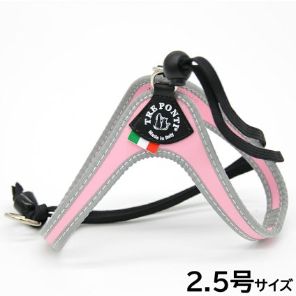 トレポンティ TREPONTI リベルタ リフレクティブ 小型犬用ハーネス 2.5号 ピンク