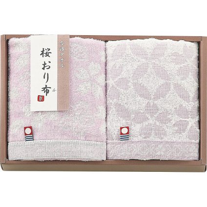 【直送】桜おり布 フェイスタオル2枚セット [26-7084-049] パープル 今治タオル ギフト