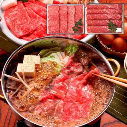 三田屋総本家 黒毛和牛 モモ 焼肉 すき焼き しゃぶしゃぶ セット 730g 国産 和牛 牛肉 もも肉 焼き肉 詰め合わせ お歳暮 御歳暮 お中元 御中元 御祝 内祝 ギフト 贈り物 プレゼント 高級 グルメ お取り寄せ 兵庫