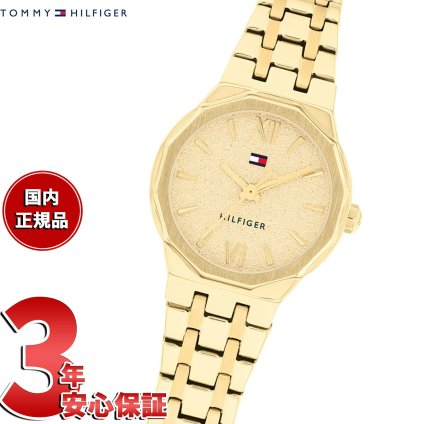 【選べるノベルティー付き】トミーヒルフィガー TOMMY HILFIGER 腕時計 レディース クォーツ MACKENZIE 1782886【2026 新作】