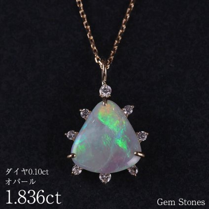 上質 オパール ネックレス 1.836ct ダイヤモンド 18金 ゴールド ペンダント シンプル 上品 レディース 宝石 K18 ジュエリー 10月 誕生石 プレゼント