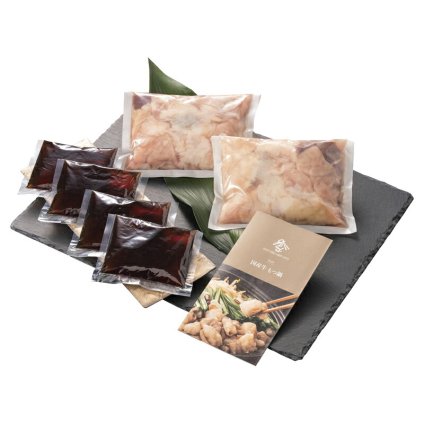 お歳暮・冬ギフト 岡山 国産牛もつ鍋セット (0130820) ※送料無料(北海道・沖縄・離島への配送不可)