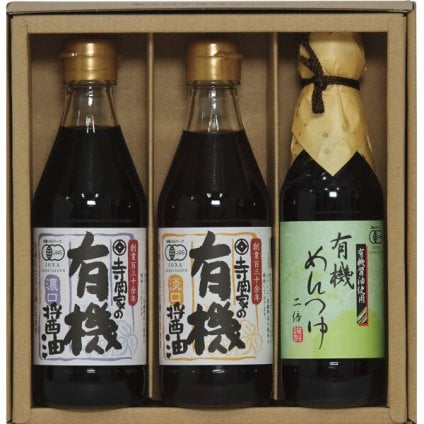 【直送】寺岡家 寺岡家の有機醤油 調味料詰合せ [26-0452-077] SHY-20A 有機醤油 濃口 淡口 有機めんつゆ 醤油 詰め合わせ セット 調味料 食品 常温保存 ギフト 内祝い お返し お中元 お歳暮 贈り物 プレゼント