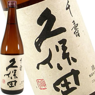 朝日酒造　久保田　千寿　吟醸　720ｍｌ（日本酒）