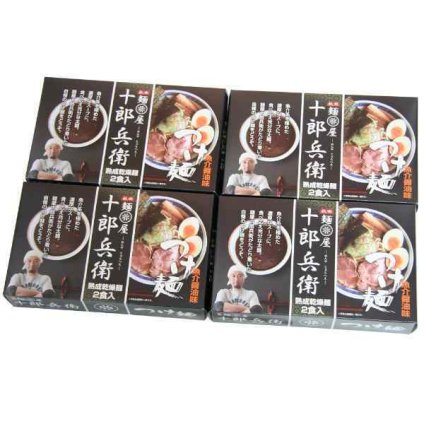 秋田 麺屋 十郎兵衛 つけ麺 乾麺 8食セット 濃厚 豚骨 魚介 豚骨醤油 つけめん ご当地グルメ お取り寄せ ラーメン 拉麺 名店 大曲 ギフト 贈答 熨斗 常温 保存食 詰合せ プレゼント 内祝い 高級