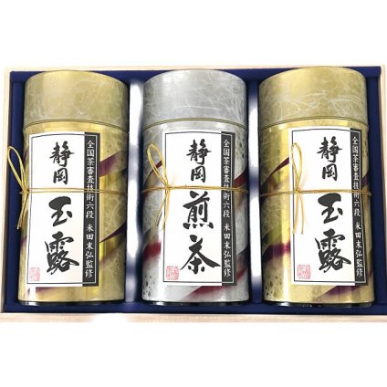 【直送】芳香園製茶 静岡銘茶詰合せ [26-7592-070] 鑑定士監修 静岡茶 日本茶 煎茶110g 玉露100g 木箱入り 緑茶 茶葉 お中元 お歳暮 内祝い 出産内祝い 結婚内祝い お返し お礼 粗供養 香典返し お供え ギフト