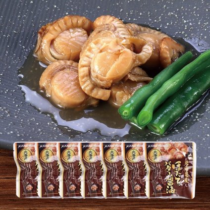 北海道産ほたてのバター醤油 6袋＋1袋