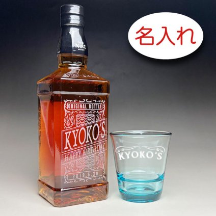 【名入れ彫刻 × ジャックダニエルとロックグラス(ウイスキーグラス) / スパッシュアクア / １脚 ギフト セット / 紺ギフト箱】JACK JANIEL'S 名入れ ウイスキー 名前入り 名前入れ オリジナル プレゼント ラベル ボトル ギフト レリーフ