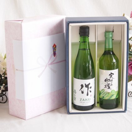 感謝の贈り物ボックス 日本酒作の透明な余韻と、優美なワイン2本セット(シャンモリ 実りの収穫白ワイン 甘口9度(山梨県) 清水清三郎商店 作ザク 穂乃智純米 15度(三重県)) 720ml×1本 750ml×1本